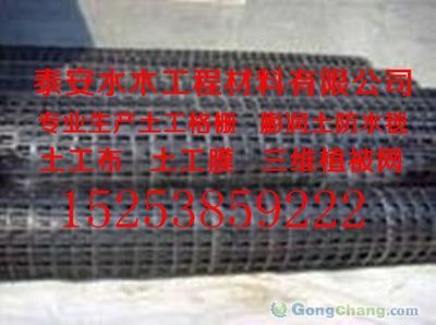 柳州市建設投資開發有限責任公司 工地施工材料的配置與管理實踐